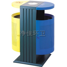 戶外鋼制分類(lèi)垃圾箱